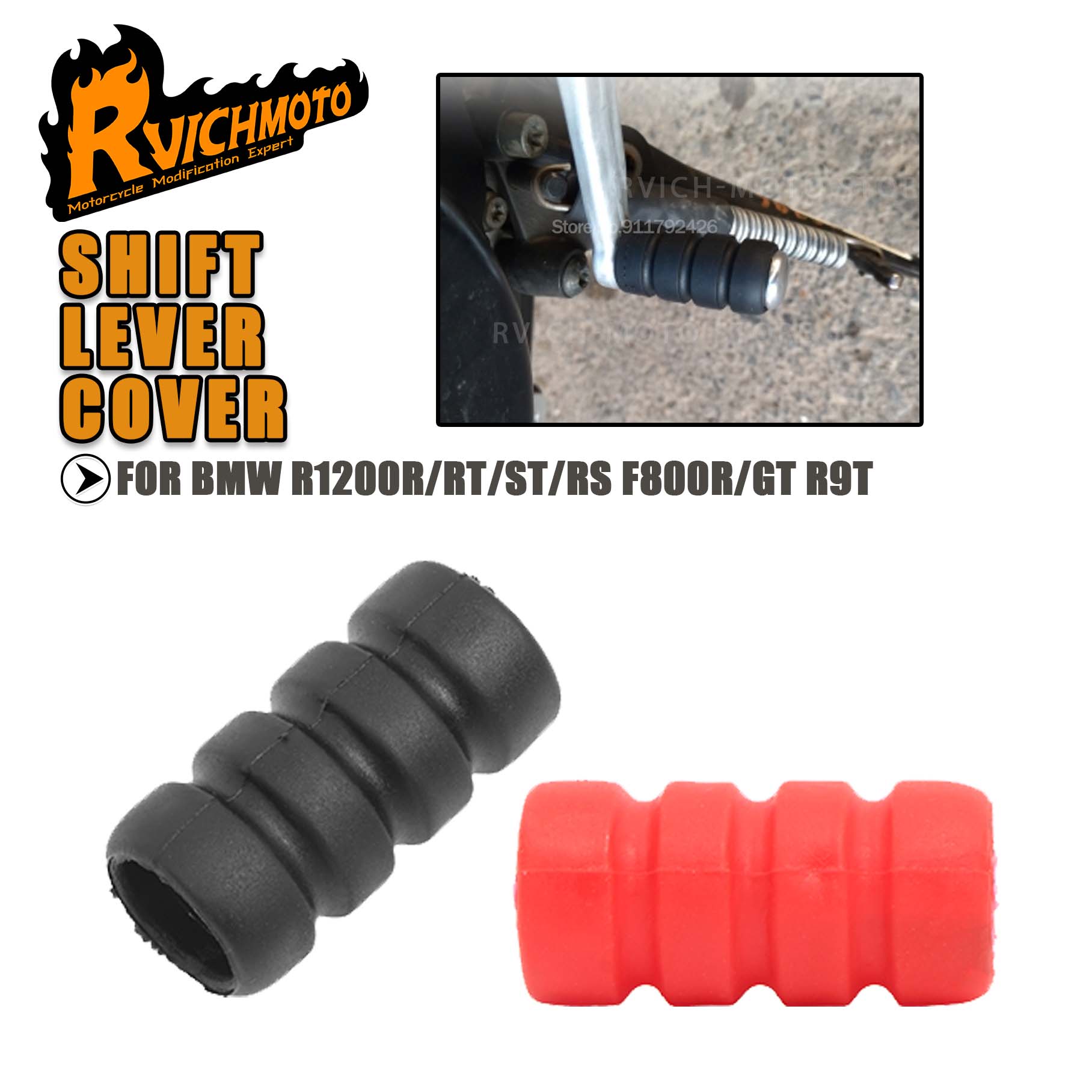 Motorcycle Gear Pedal - R1200 R RT ST RS Motorcycle