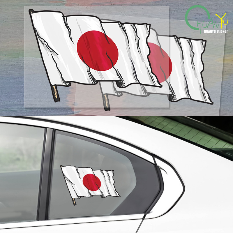 Motorcycle Gear Helmets - Personality Japan Flag Car Sticker Motorcycle