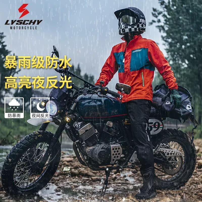 LYSCHY Motorcycle Riding Rainc - Motorcycle Rain Suit recension och pris