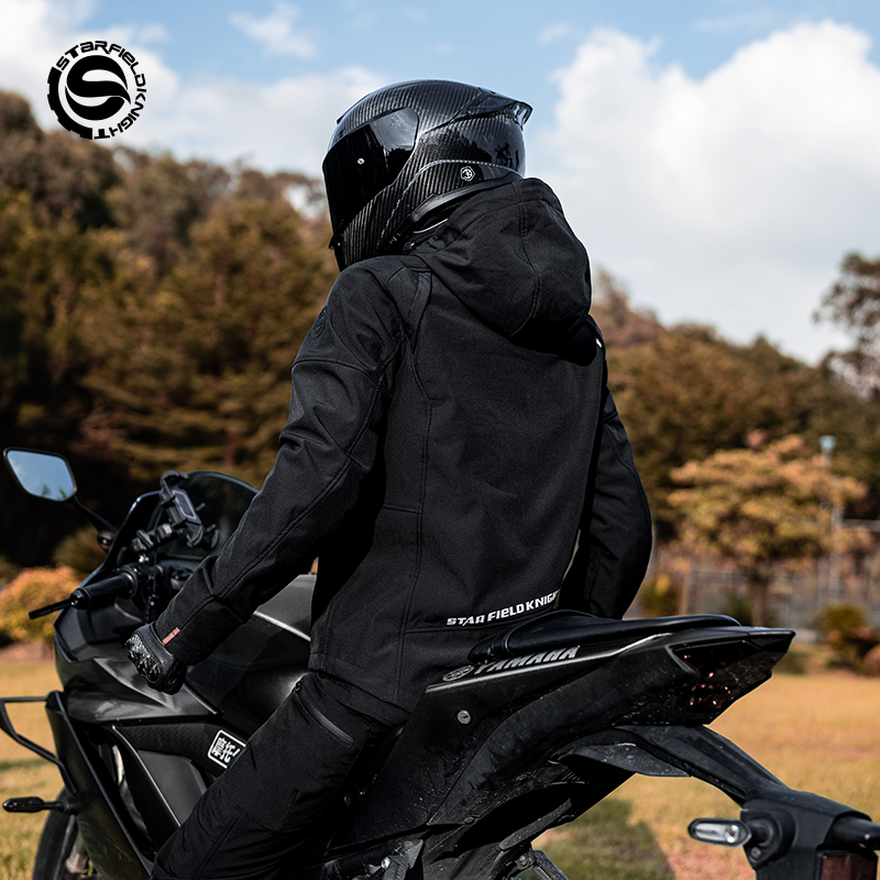Four Seasons Motorcycle Riding - Motorcycle Gear Jacket And Pants recension och pris