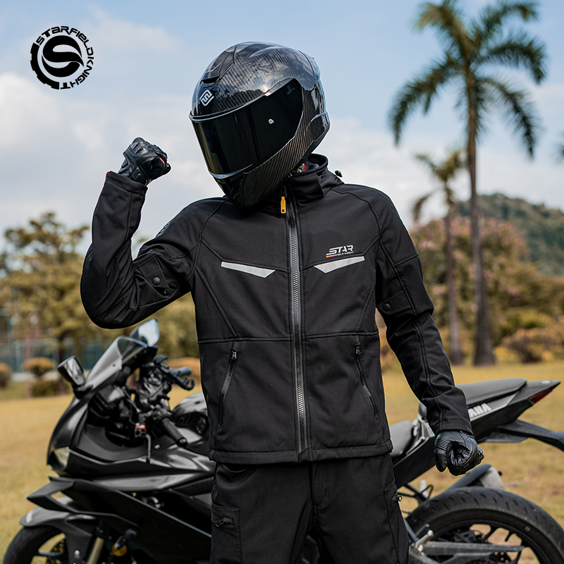 Four Seasons Motorcycle Riding - Motorcycle Gear Jacket And Pants recension och pris