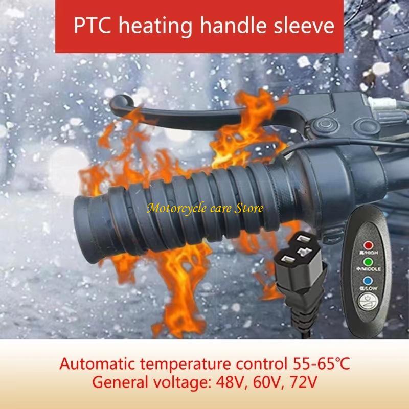 U75F Motorcycles Electric Heat - Handlebar Grip Heated recension och pris