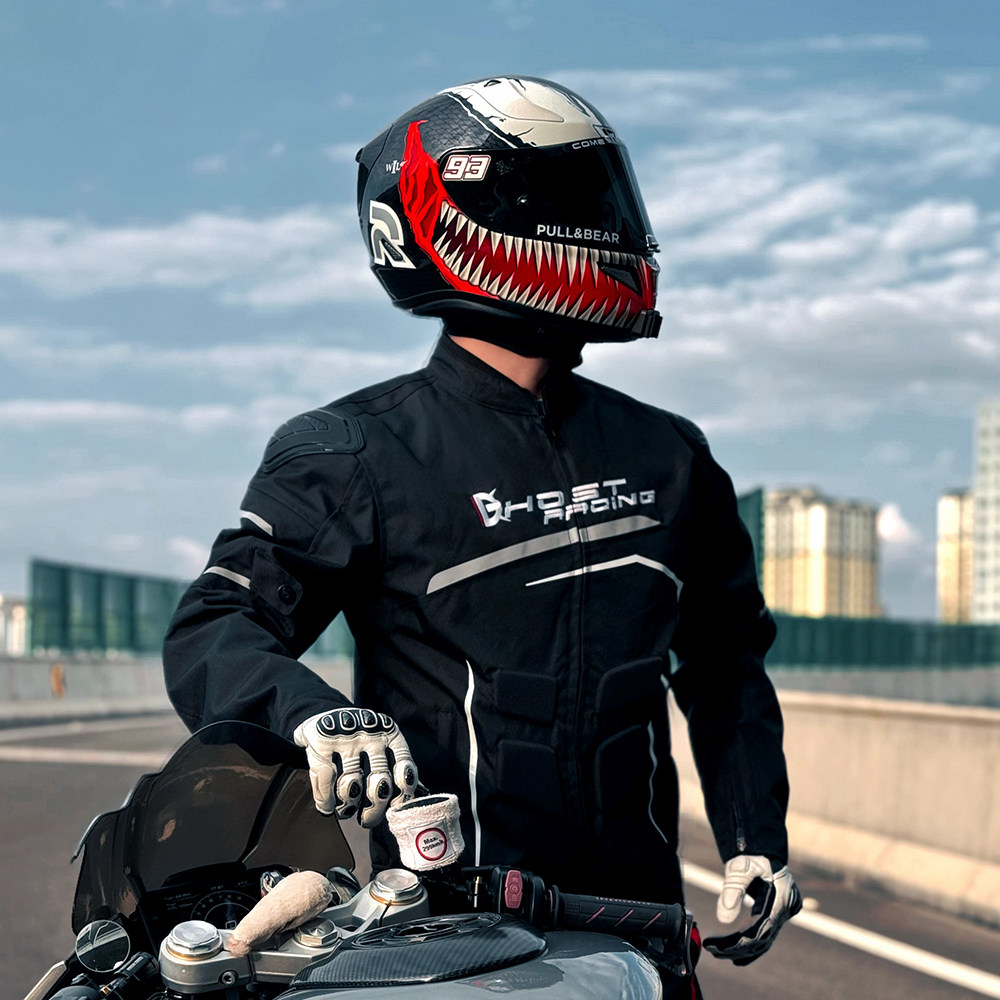 GHOST RACING Men Motorcycle Ja - Motorcycle Gear Jacket And Pants recension och pris