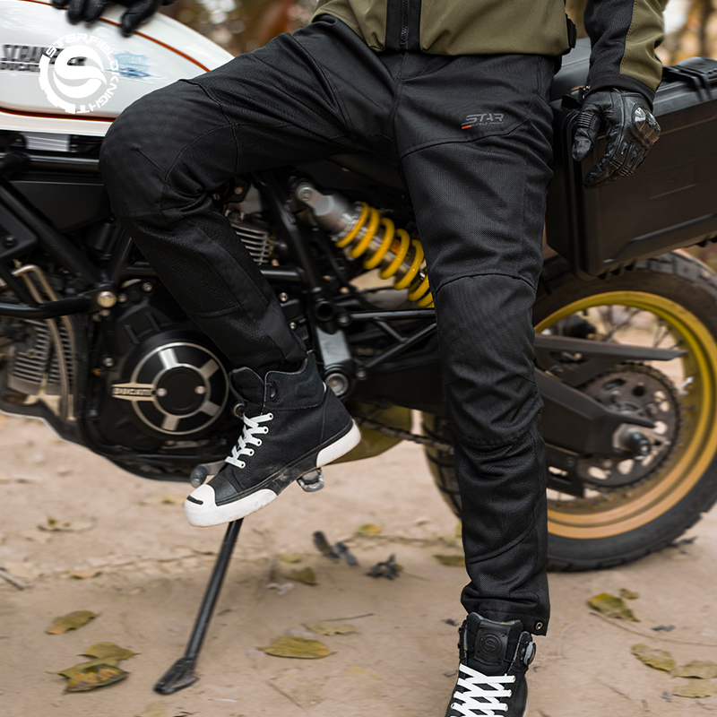 Star Field Knight New Motorcyc - Motorcycle Gear For Summer recension och pris