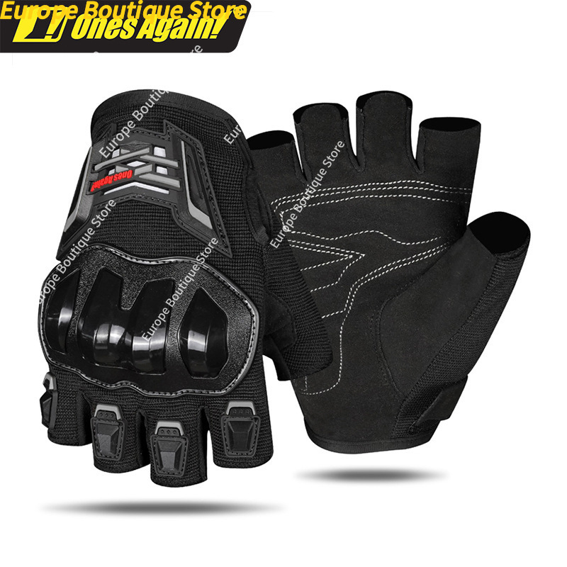 Summer Breathable Half Finger  - Motorcycle Gear For Summer recension och pris
