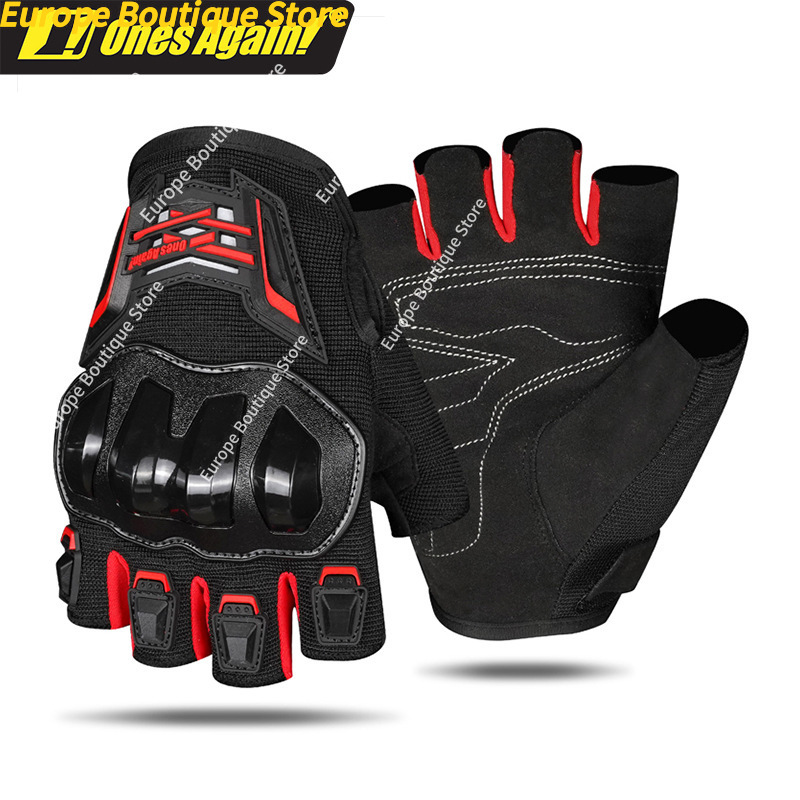 Summer Breathable Half Finger  - Motorcycle Gear For Summer recension och pris