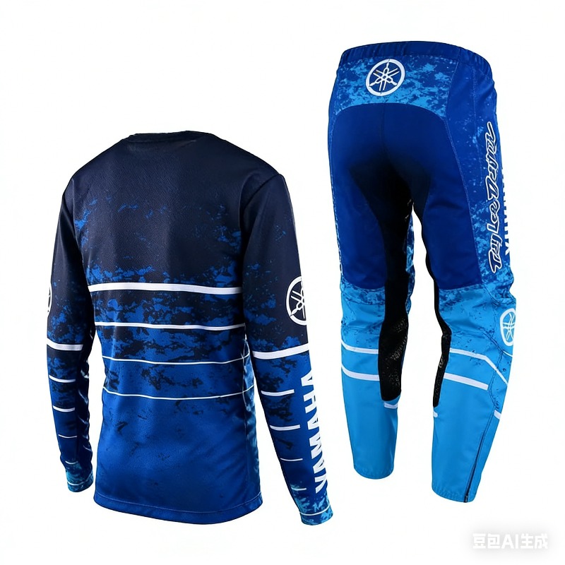 Summer Yamaha Fashion Trend Bl - Motorcycle Gear For Summer recension och pris