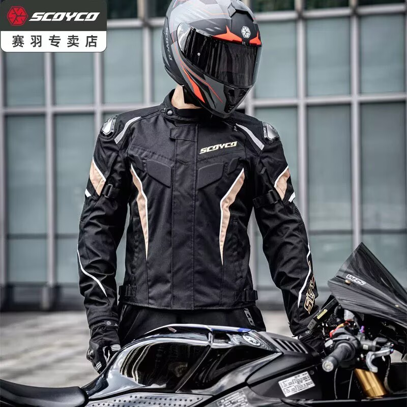 SCOYCO Summer Ventilated Mesh  - Motorcycle Gear Jacket And Pants recension och pris