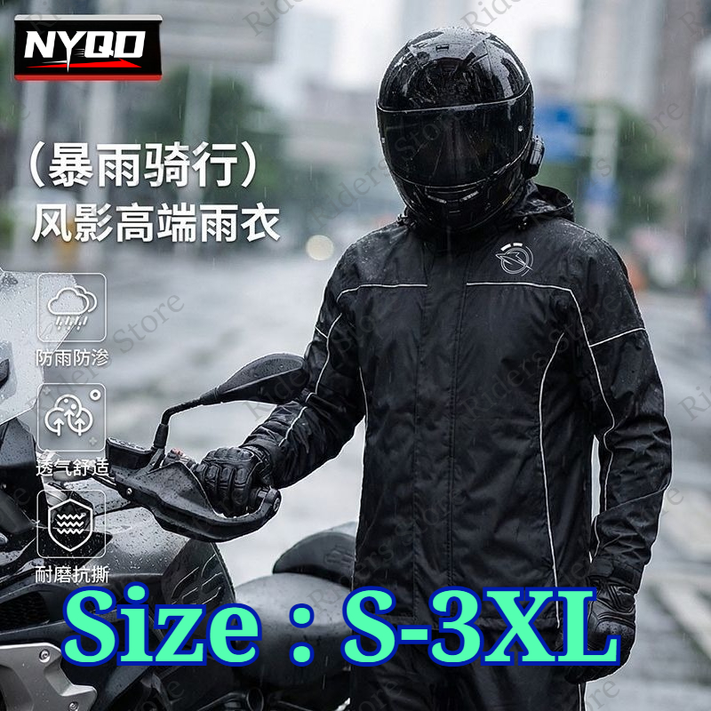 Motorcycle Rain Suit Two-Piece - Motorcycle Rain Suit recension och pris