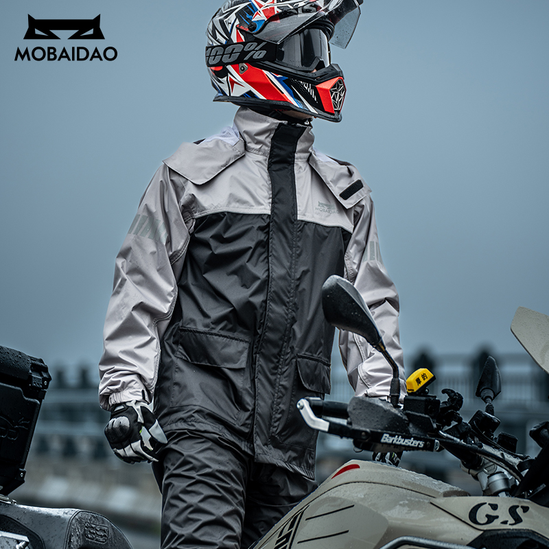MOBAIDAO Adult Unisex Motorcyc - Motorcycle Gear Jacket And Pants recension och pris