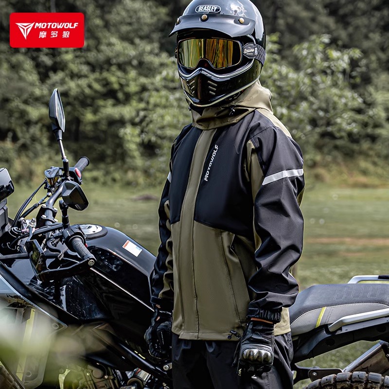 Men Motorcycle Rainsuit Parkas - Motorcycle Rain Suit recension och pris