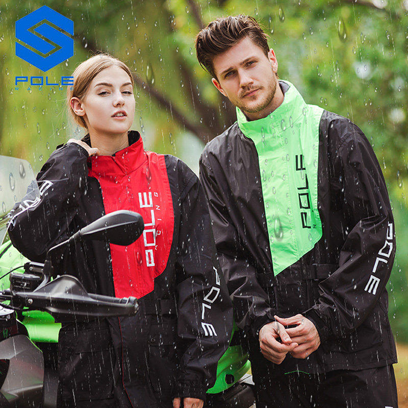 POLE Motorcycle Raincoat Breat - Motorcycle Rain Suit recension och pris