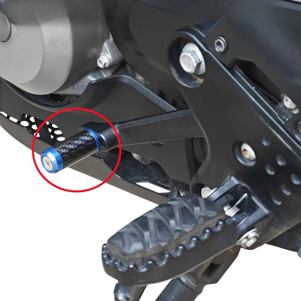For CFMOTO 800NK 800MT 450SR/N - Motorcycle Gear Pedal recension och pris